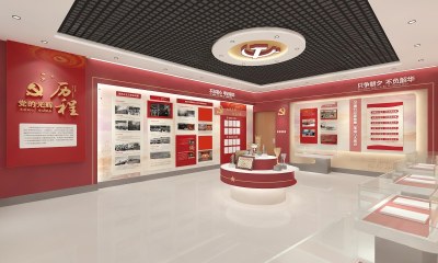 现代党建展厅3D模型下载